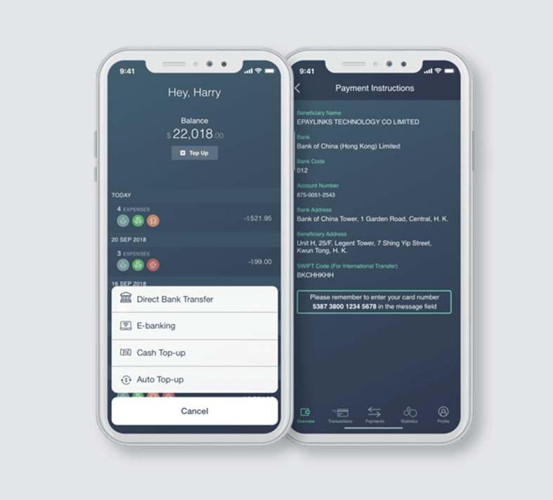 Neat Mobile App