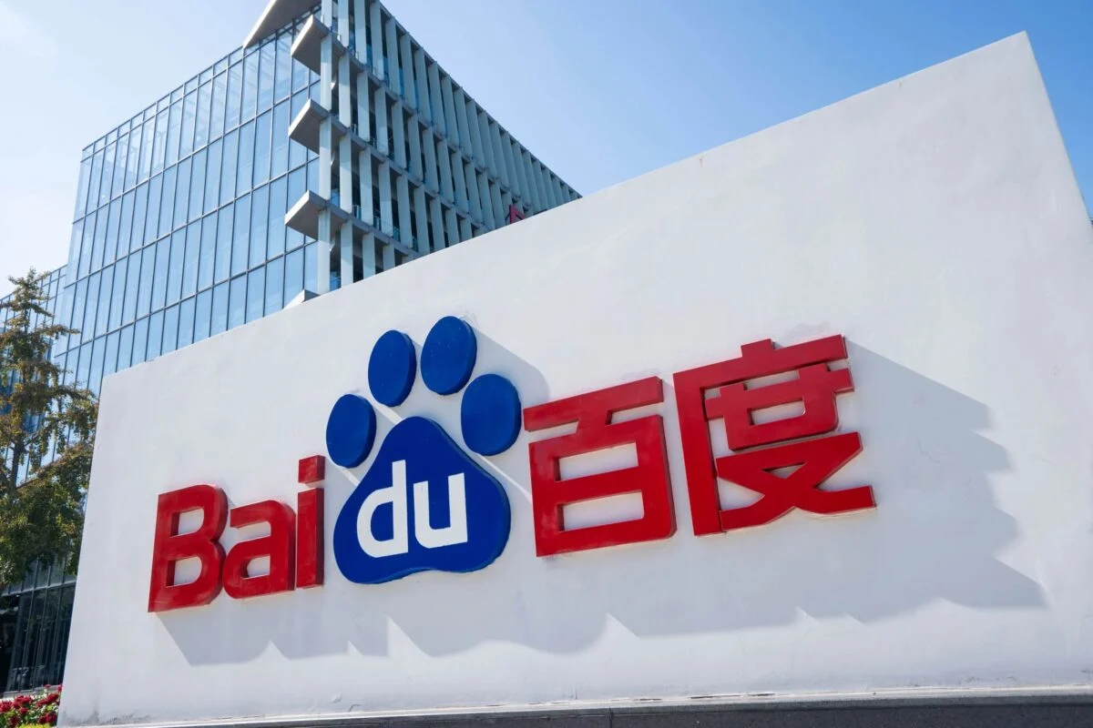 Cathie Wood’s ARK Invest Scoops Up Baidu (BIDU) Stock After Earnings Dip