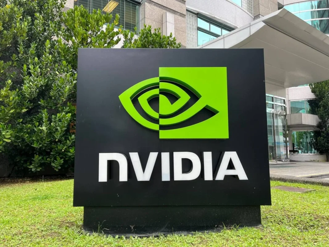 Nvidia’s Q4 2025 Investment Shakeup: Intel In, Arm Out