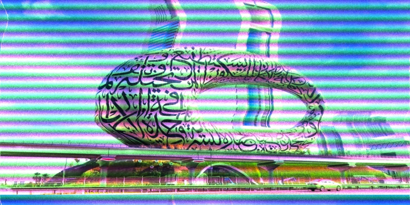 Dubai’s VARA Establishes Comprehensive Framework for Crypto Derivatives Trading