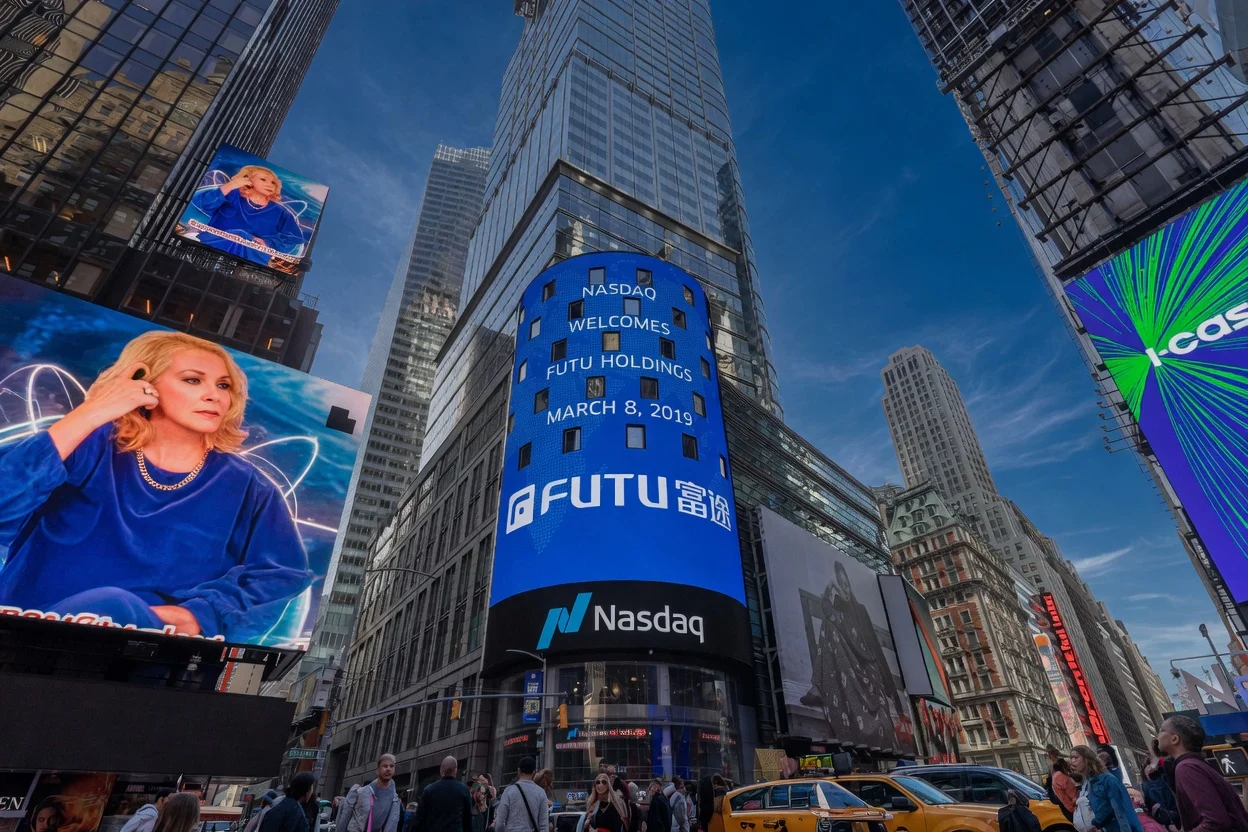 Futu Holdings (FUTU) Stock Plummets 35% After China’s CSRC Initiates Confiscation Proceedings