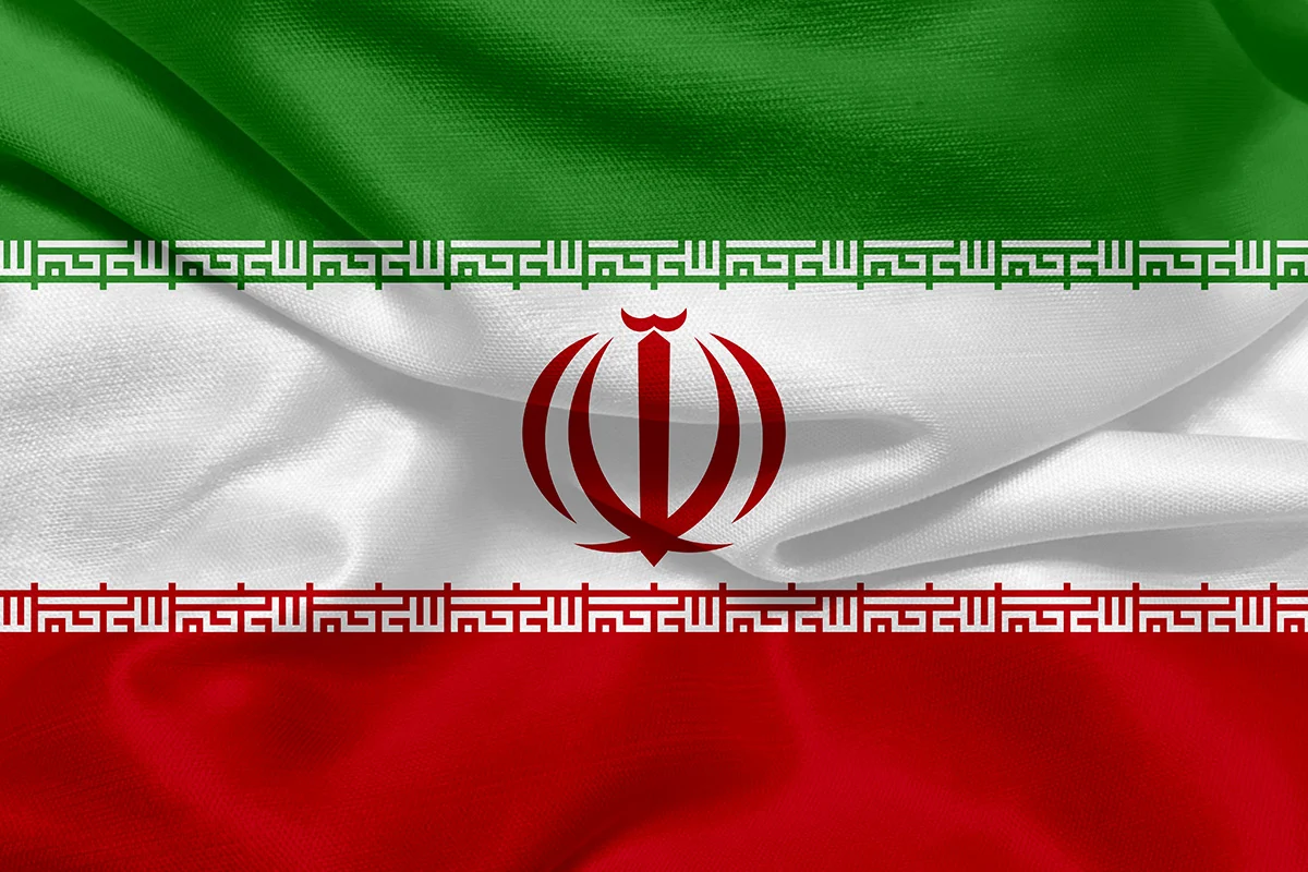 Iran’s Estimated $7.7B Cryptocurrency Holdings Face Verification Challenges