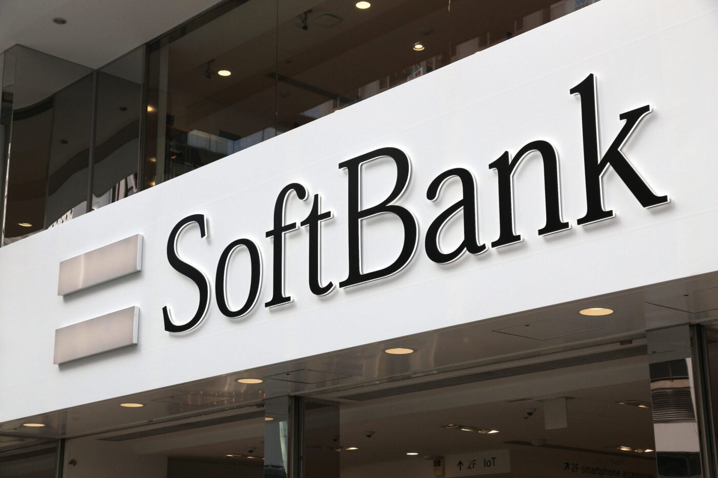 SoftBank’s Quarterly Earnings Surge 300% Thanks to Massive OpenAI Valuation Boost