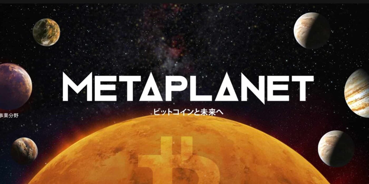 Metaplanet Inc. (3350.T) Stock Climbs 5% Following Strategic 2,100 BTC Investment in Super League