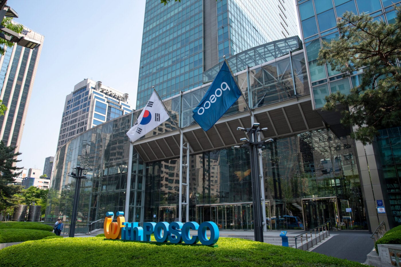 POSCO International Advances Blockchain Trade Finance Through Avalanche Tokenization