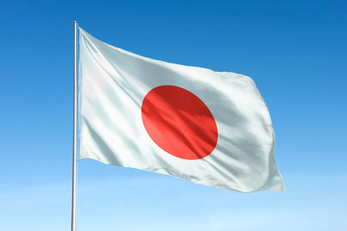 Bank of Japan Pushes Interest Rates to 31-Year Peak: What’s Behind the Move